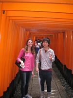 Fushimi Inari